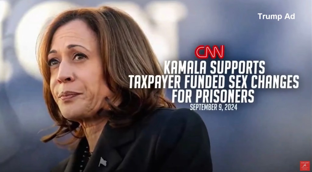 05 title card kamala supports 92169406 abdqMk