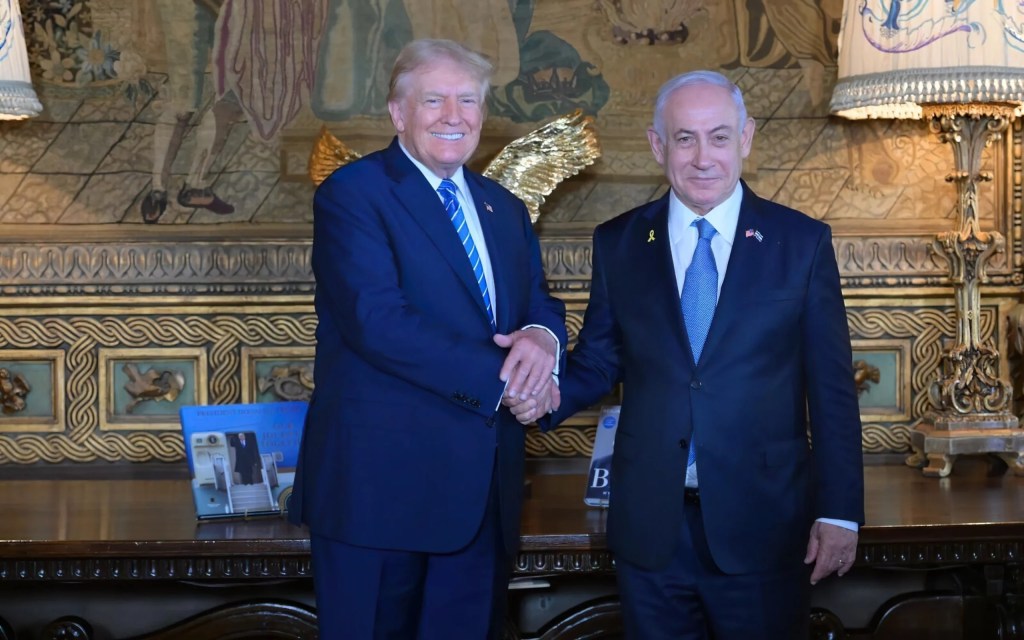 shakes hands israeli prime minister 92700849 K8aHIi