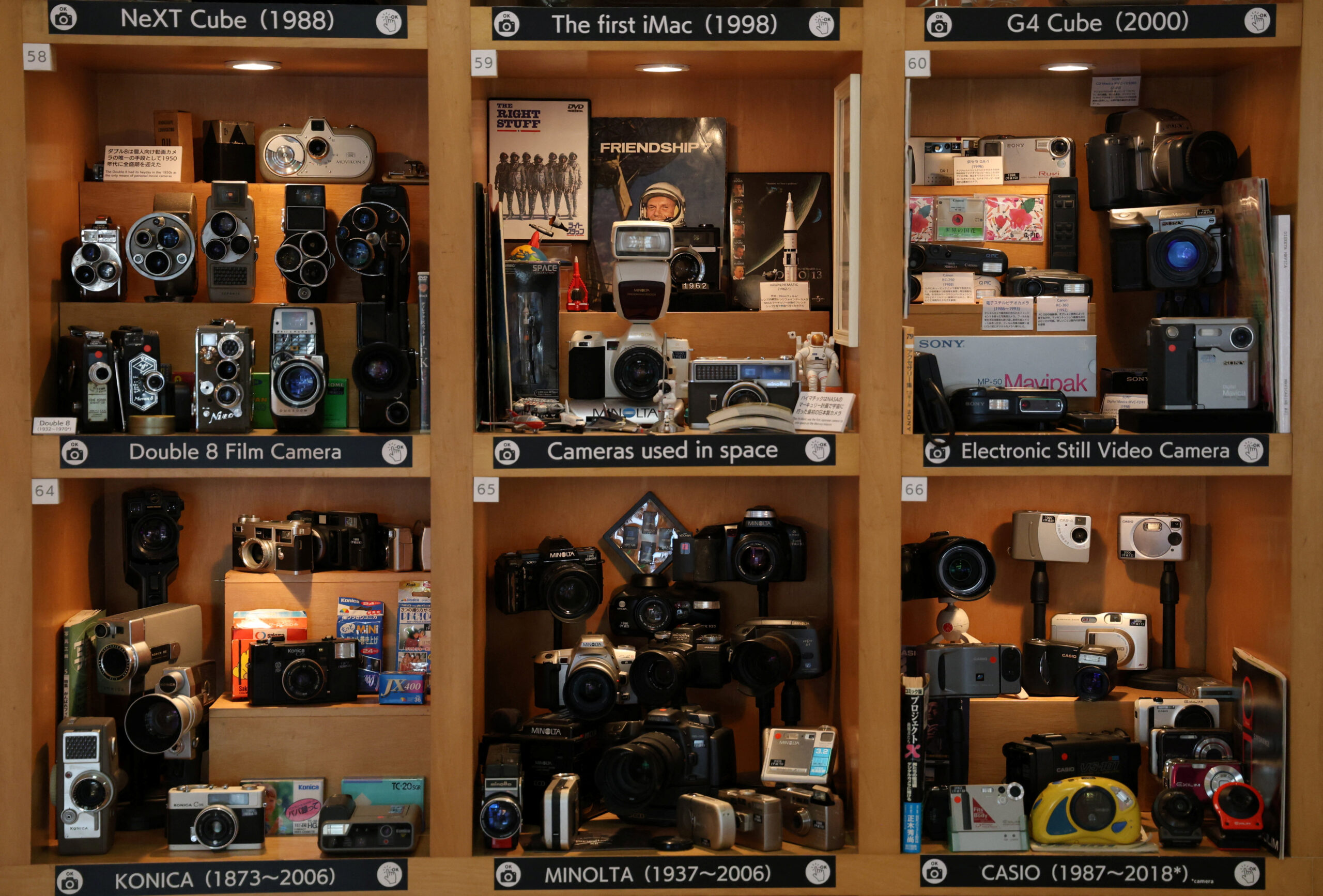 Tokyo museum offers visitors ‘flashback’ to defunct technology 1 wp content2Fuploads2Fsites2F22F20252F012F2025 01 13T003045Z 790664975 RC2F7CAFRNAB RTRMADP 3 JAPAN MUSEUM CAMERA uuMj4L scaled